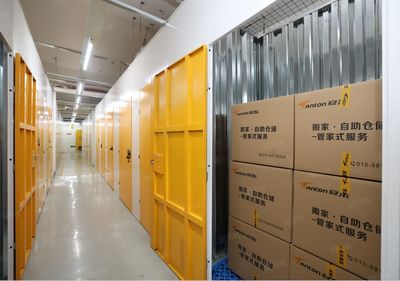 超給力！8月新店特惠 租迷你小倉庫，送搬運與保險，限時搶購